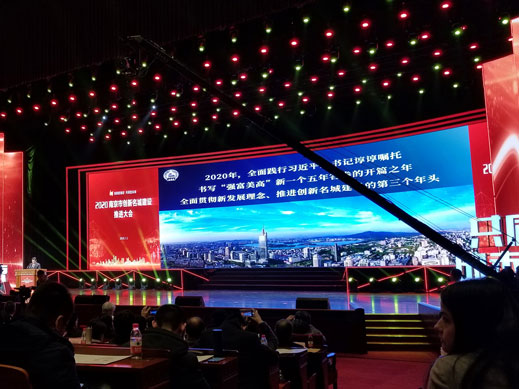 开云唯一官网-开云（中国）
获得南京十佳高成长性创新性企业称号