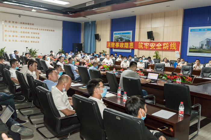 开云唯一官网-开云（中国）
按下“安全生产月”启动键！