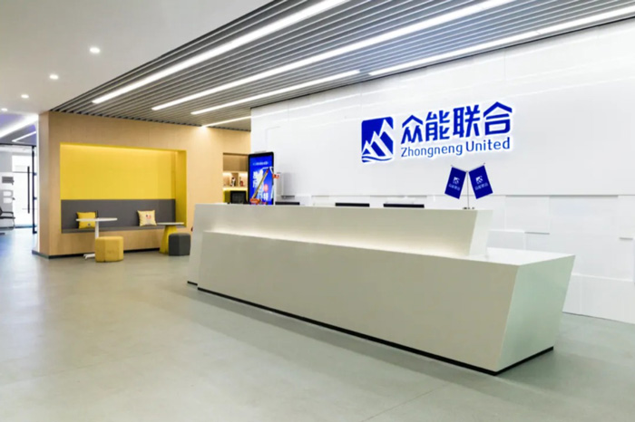 【官宣】开云唯一官网-开云（中国）
完成国家电投产业基金C1轮融资_继续领跑中国工程设备产业互联网-2.jpg