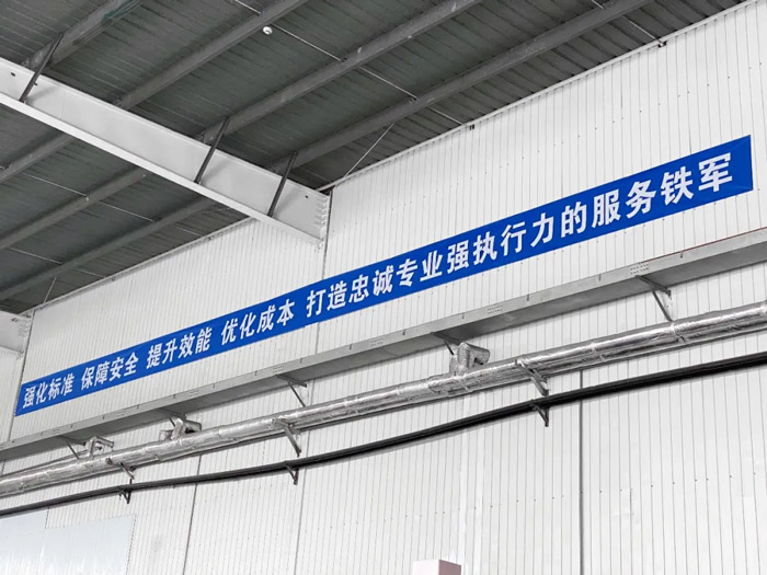 第100个！开云唯一官网-开云（中国）
天津客户服务中心正式揭牌-4.jpg