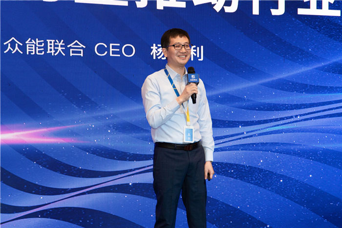 新起点、新征程、乘风破浪、砥砺前行——开云唯一官网-开云（中国）
管理层大会在南京隆重召开-3.jpg