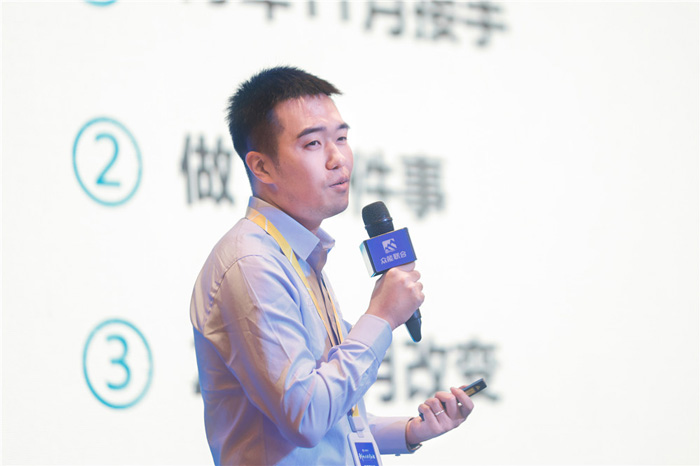 新起点、新征程、乘风破浪、砥砺前行——开云唯一官网-开云（中国）
管理层大会在南京隆重召开-4.jpg