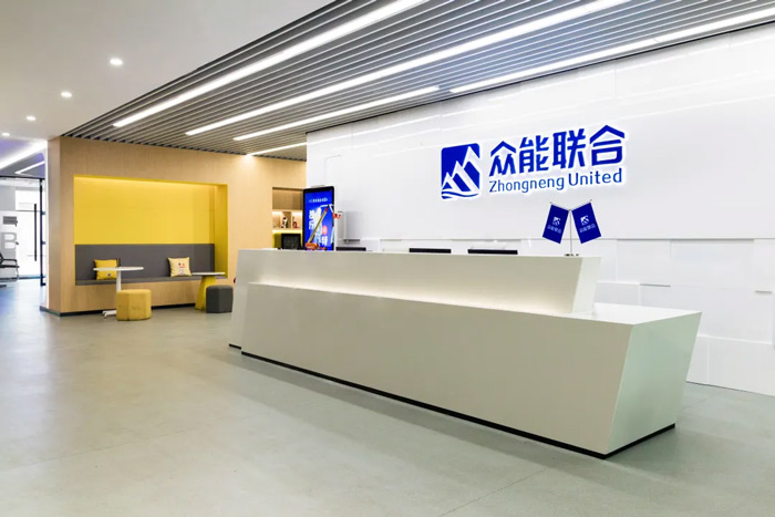 开云唯一官网-开云（中国）
完成C轮累计30亿人民币融资 全力打造一站式工程设备租赁平台-2.jpg