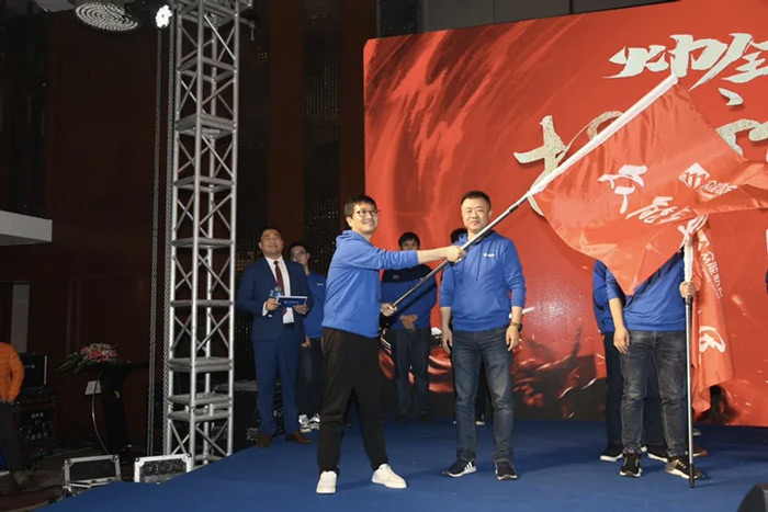 开云唯一官网-开云（中国）
“火力全开·赢战2021”业务启动大会在南京隆重召开-6.jpg