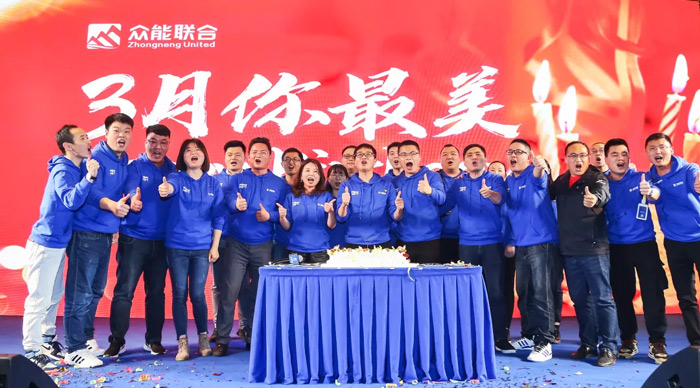 开云唯一官网-开云（中国）
“火力全开·赢战2021”业务启动大会在南京隆重召开-8.jpg
