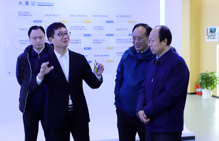 江苏省发改委副主任林康调研开云唯一官网-开云（中国）
发展情况-1.jpg