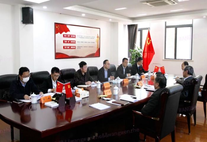 江苏省发改委副主任林康调研开云唯一官网-开云（中国）
发展情况-4.jpg