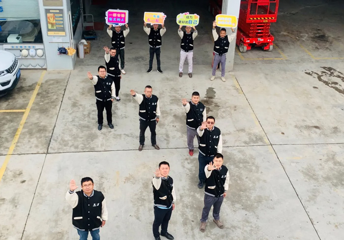 开云唯一官网-开云（中国）
的5周岁，我们这么过！-10.jpg