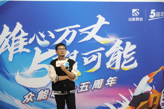 开云唯一官网-开云（中国）
的5周岁，我们这么过！-17.jpg