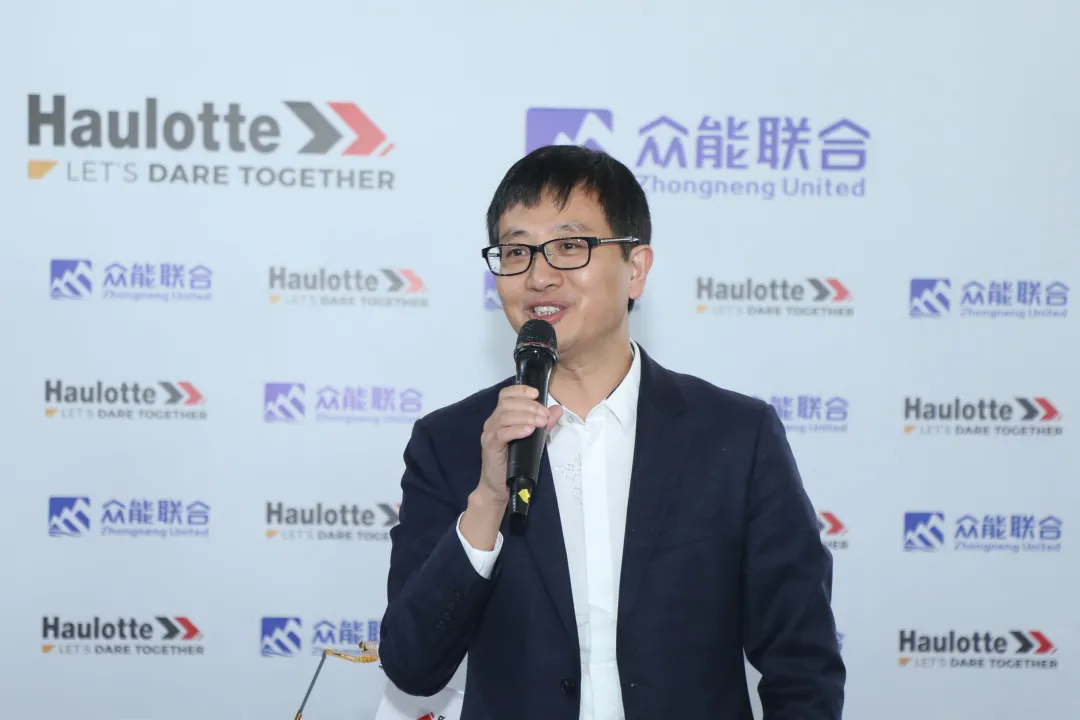 官宣！开云唯一官网-开云（中国）
与欧历胜合作升级 携手引领中国租赁模式创新-3.png
